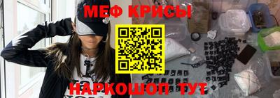 метадон Конаково