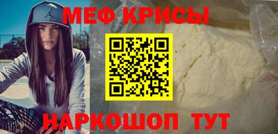 бутират Комсомольск-на-Амуре