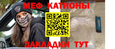 прущая мука Коммунар
