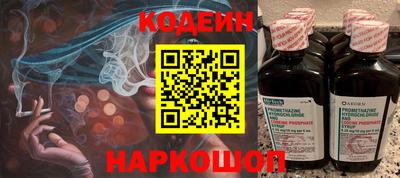 метадон Конаково