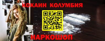 метадон Конаково