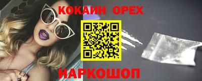 дурь Краснодар