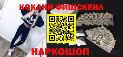прущая мука Коммунар