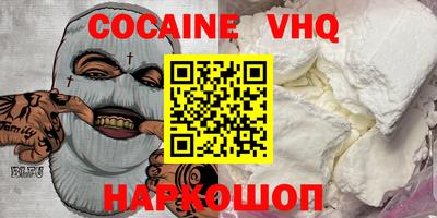 прущая мука Коммунар