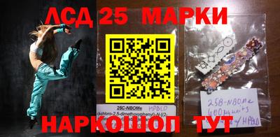 метадон Конаково