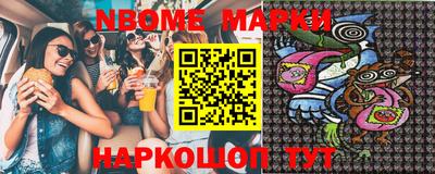 прущая мука Коммунар
