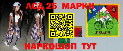 метадон Конаково