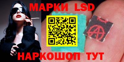 метадон Конаково