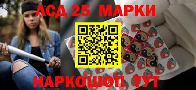 прущая мука Коммунар