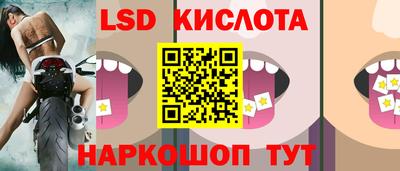 метадон Конаково