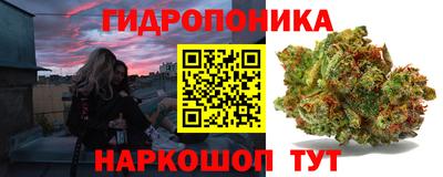прущая мука Коммунар
