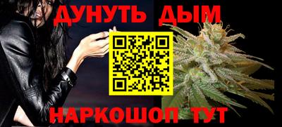 метадон Конаково