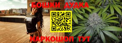 метадон Конаково