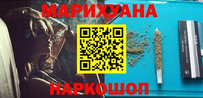 метадон Конаково