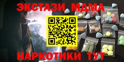 метадон Конаково