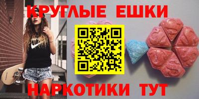 прущая мука Коммунар