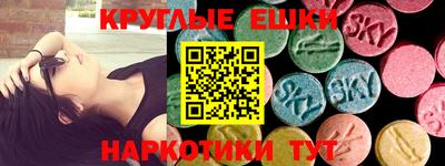 прущая мука Коммунар