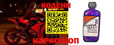 прущая мука Коммунар