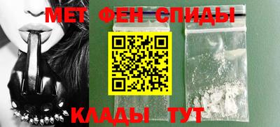 метадон Конаково