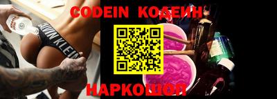 прущая мука Коммунар