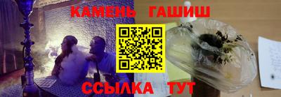 метадон Конаково