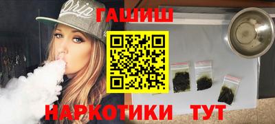 метадон Конаково