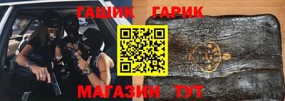 прущая мука Коммунар